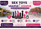 Buy Adult Wellness Products in Udaipur & Jodhpur