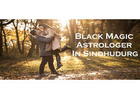 Black Magic Astrologer in Sindhudurg