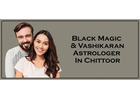 Black Magic Astrologer in Chittoor