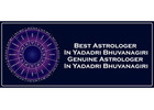 Best Astrologer in Yadadri Bhuvanagiri