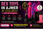 Sex Toys in Ajmer for Every Desire | Private & Discreet Shopping